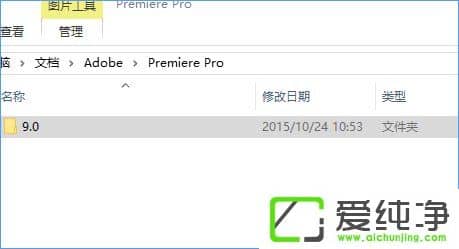 W10������adobe premiere�򲻿���ô����
