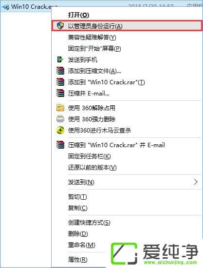 W10������רҵ��ϵͳ��ô��������W10������רҵ�漤��̳�