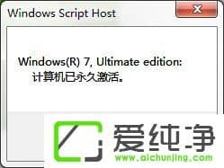 w7רҵ��ϵͳ���ü���ķ���
