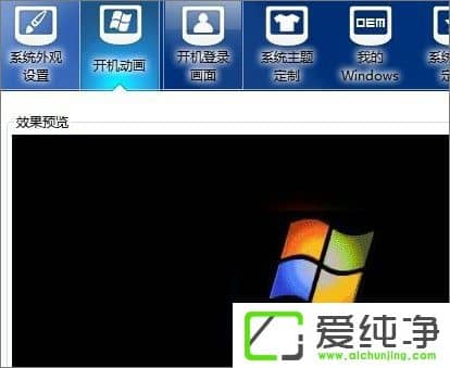 w7��������ô����������w7���������������ķ���