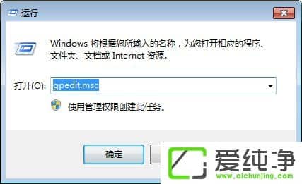 w7��������ô�ر��Զ����Ź������ر��Զ����ŵĲ�������