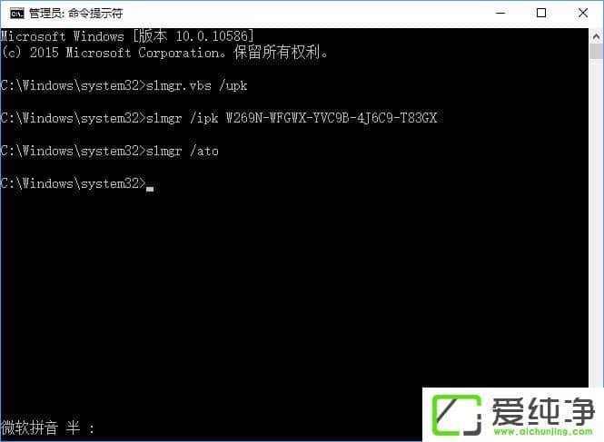 W10������רҵ��ϵͳ��ô��������W10������רҵ�漤��̳�