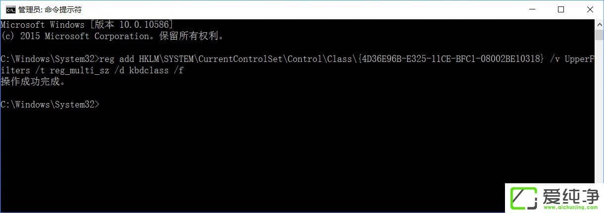 ����W10�������PS/2�����ò�����ô����