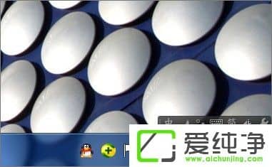 w7��������ô����������w7���������������ķ���