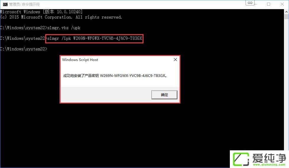 W10������רҵ��ϵͳ��ô��������W10������רҵ�漤��̳�