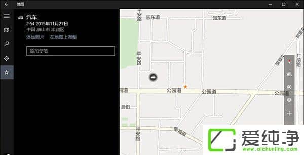 ����W10������ TH2���¶�����ЩС�仯