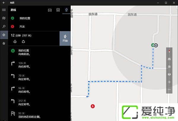 ����W10������ TH2���¶�����ЩС�仯