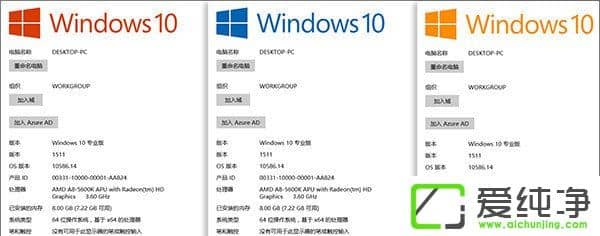 ����W10������ TH2���¶�����ЩС�仯