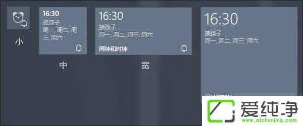 ����W10������ TH2���¶�����ЩС�仯