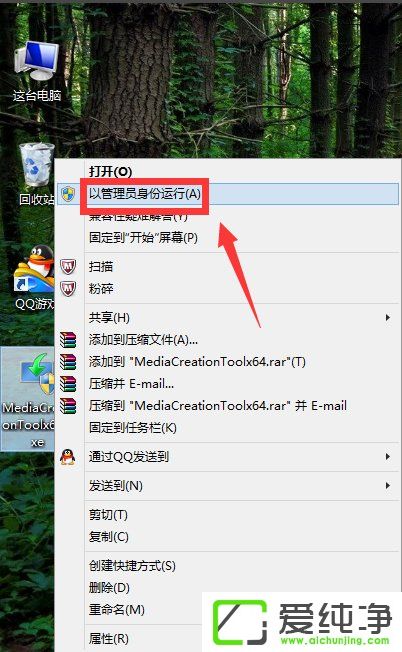 w7���������������Win10��