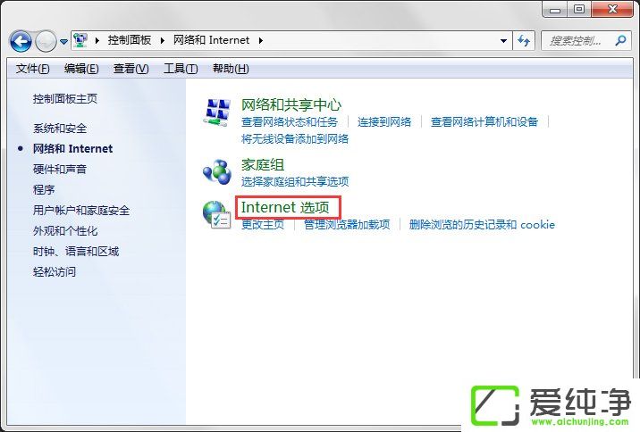 Windows Update�Զ�����ʧ��Ҫ��ô�޸���
