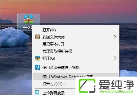 ����W10������ TH2���¶�����ЩС�仯