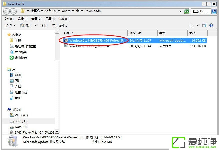 w7�����氲װVirtual PC������ķ���