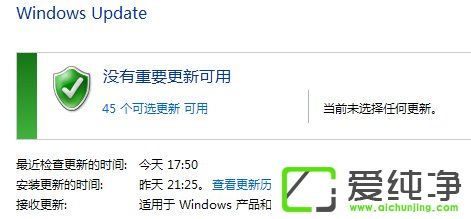 Windows Update�Զ�����ʧ��Ҫ��ô�޸���