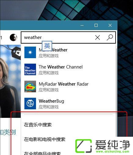 ����W10������ TH2���¶�����ЩС�仯