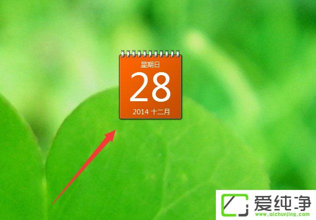 w7��������ô��������ʱ��������