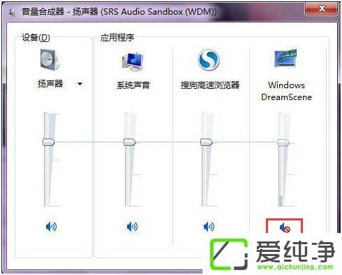 w7ϵͳ��������λö�̬���棿