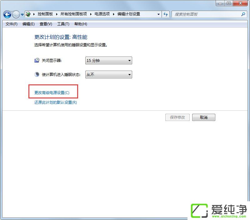 w7ϵͳ��������λö�̬������