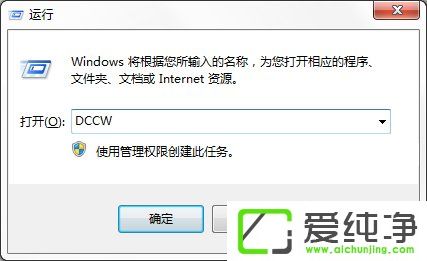 w7ϵͳ������Щ���ι��ܺ�ʹ��С���ɣ�