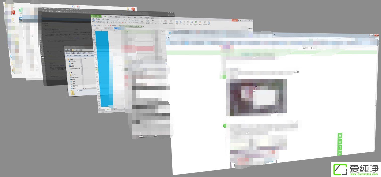 w7ϵͳ������Щ���ι��ܺ�ʹ��С������