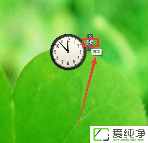 w7��������ô��������ʱ��������