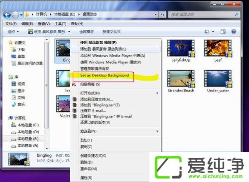 w7ϵͳ��������λö�̬������