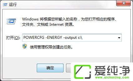 w7ϵͳ������Щ���ι��ܺ�ʹ��С������