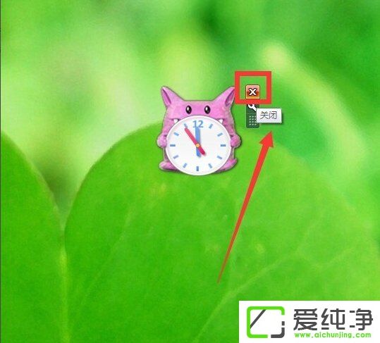 w7��������ô��������ʱ��������