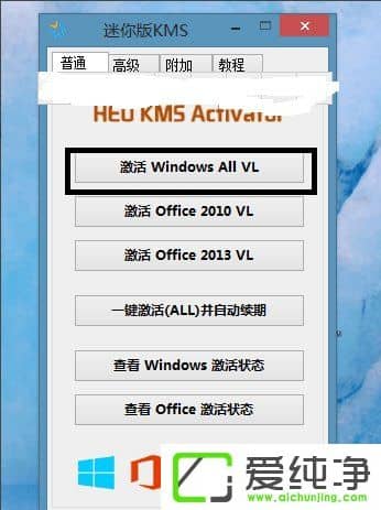 W10ϵͳ�ƽⷽ���̳�