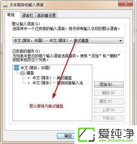 w7ϵͳsgtool.exeӦ�ó��������ô����