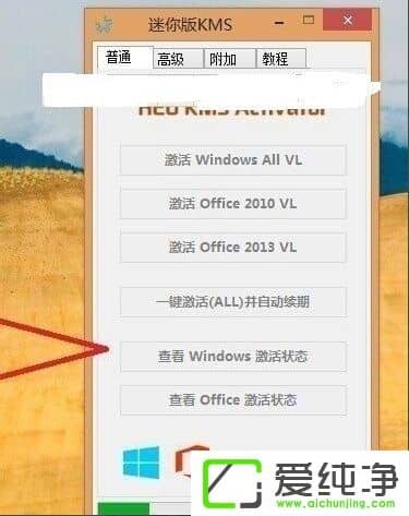 W10ϵͳ�ƽⷽ���̳�