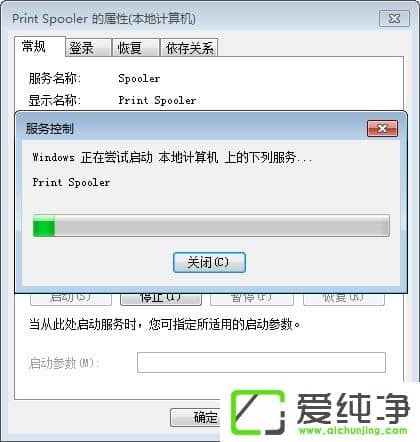 w7�����������ӡ���Ҳ�����ô����w7ϵͳ�޷�ʶ�𵽴�ӡ����ô�죿