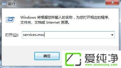 w7ϵͳ��ιرտ���������ThunderPlatform������