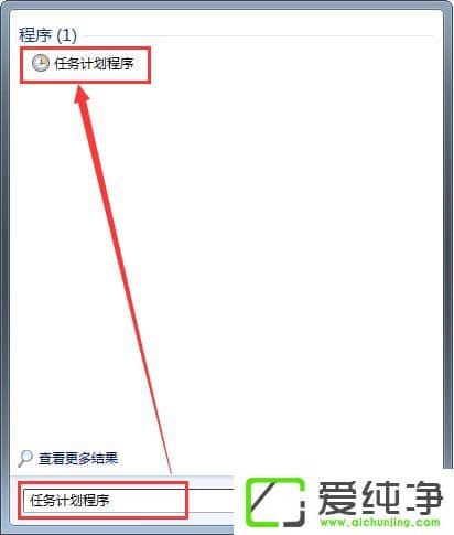 w7ϵͳ��ʱ������ô������w7ϵͳ��ʱ�ػ���ô������