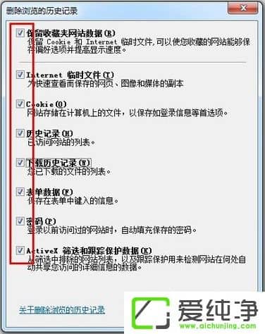 w7�����ۼ���������