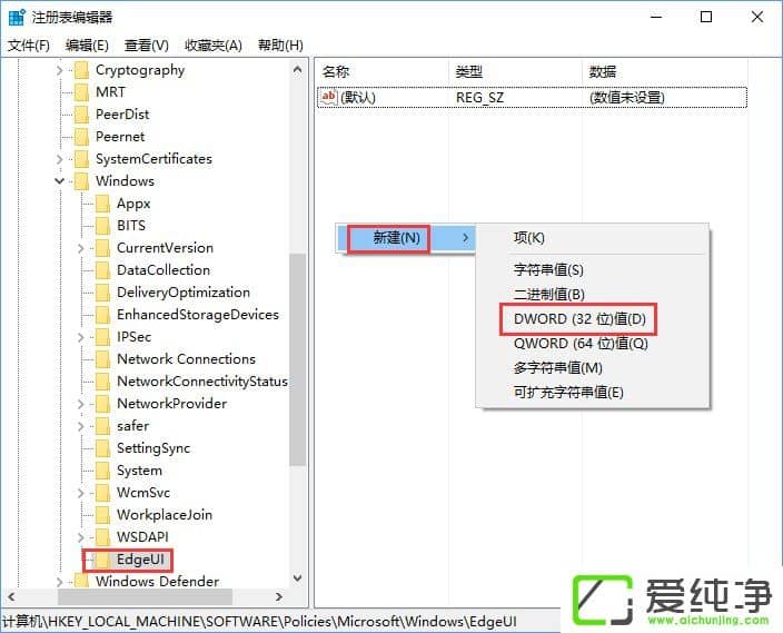 W10��������ô������ر�ƽ���Ե����������