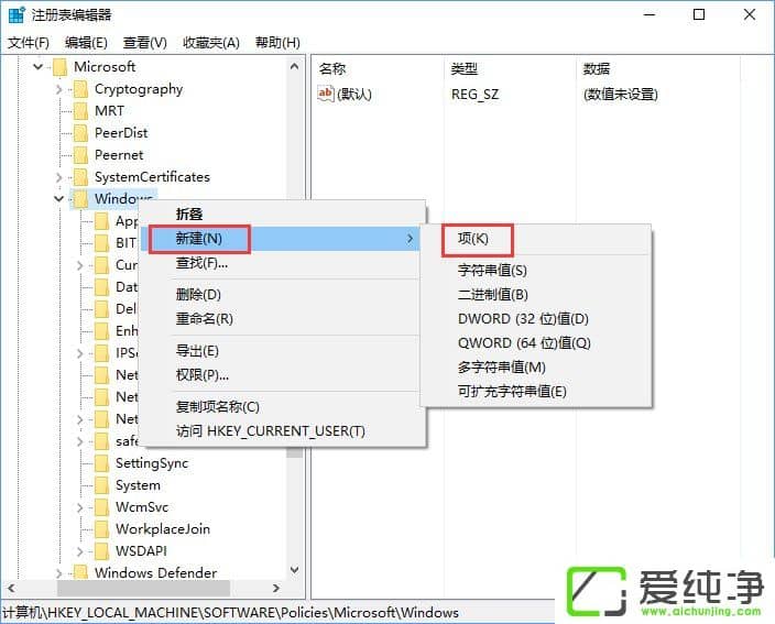 W10��������ô������ر�ƽ���Ե�������ƣ�