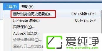 w7�����ۼ���������