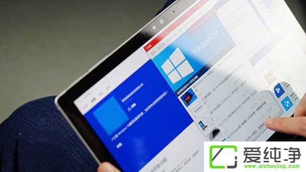 W10��������ô������ر�ƽ���Ե����������