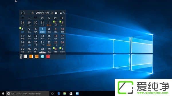 W10������Outlook������ô��ʾũ����