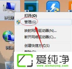 w7�����������ɾ���ģʽ��ô�죿