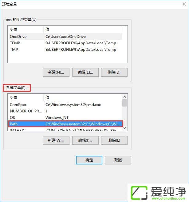 W10�������޷�����CAD��ʾ��������ж�ʧac1st16.dll����ô�죿