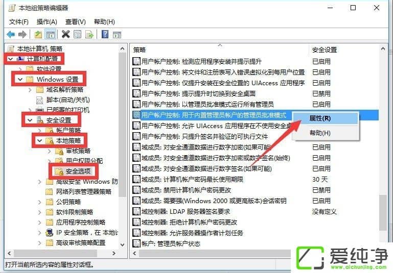 W10�����濪ʼ�˵�û��Ӧ�Ľ������