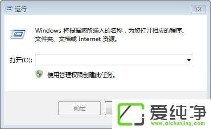 w7����������޸�ע�����Ȩ����w7������ע���Ȩ�޵��޸ķ���
