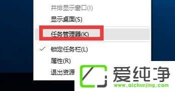 W10�����濪ʼ�˵�û��Ӧ�Ľ������
