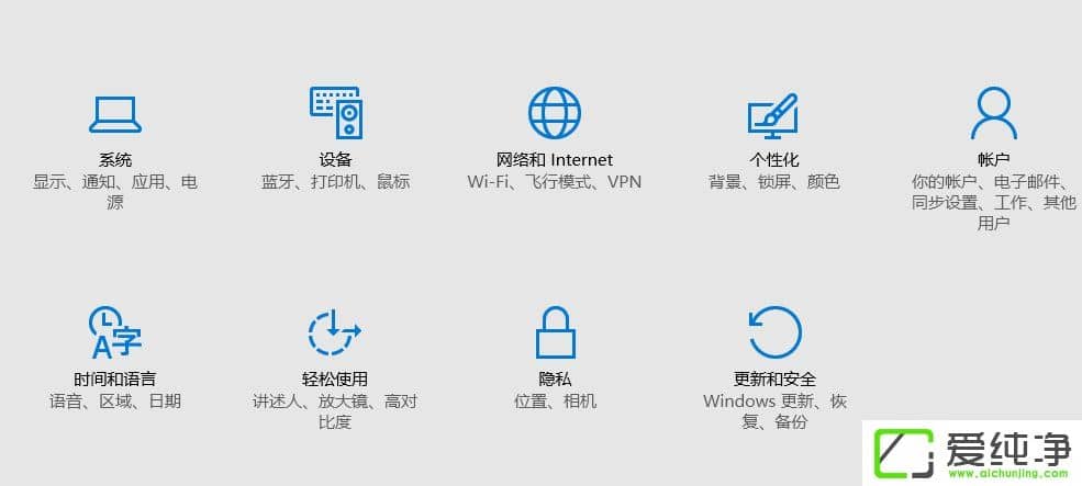 ��β鿴W10���԰汾�ţ�