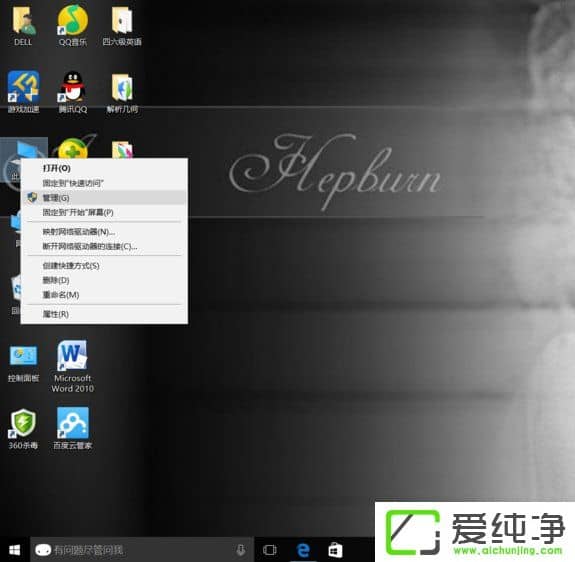 W10�����¼��鿴�������Զ�������ô����