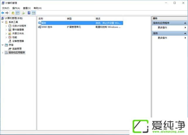 W10�����¼��鿴�������Զ�������ô����