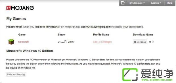 �ҵ�����W10������һ�����ζһ���Ʒ��