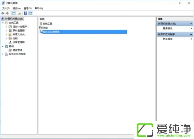 W10�����¼��鿴�������Զ�������ô����